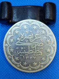 1909年奧地利拿破侖會戰百年紀念大銀章 PCGS SP654037 歷史價格詳細信息