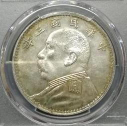MS61五彩好品1887英國 維多利亞 半克朗 銀幣400 歷史價格詳細信息