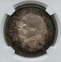 [NGC MS62] 中國 1964年 2分 分幣 轉光優良16358 歷史價格詳細信息