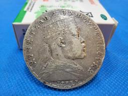 1892年墨西哥花邊鷹洋 DO.ND版 稀少廠別 包漿味道很8049 歷史價格詳細信息