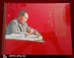 毛澤東浮雕銅章，詳如上图，稀少品，值得收藏擺示 歷史價格詳細信息