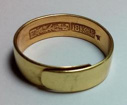 解放初期五十年代地契四枚，每張政府紅大印，保存相當完好 古玩 老物件 舊藏 -3676 歷史價格詳細信息