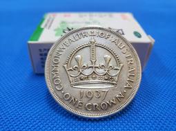 1937-1945年 日偽政權時期 蒙疆銀行 拾圓 歷史價格詳細信息