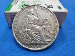 1924年費迪南一世羅馬尼亞1列伊M137，老藏家舊藏自然氧4321 歷史價格詳細信息