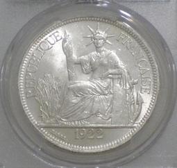 粉光未流通品相NGC-MS62孫像小頭滿花蕊版銀 稀少385 歷史價格詳細信息