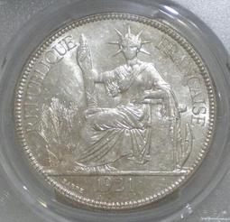 粉光PCGS-MS63孫像二十三年中央版船洋418 歷史價格詳細信息