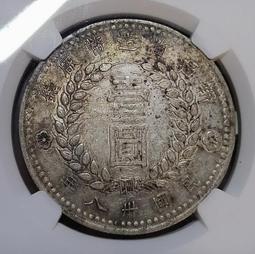 全深打五彩好狀態 稀少名家舊藏pcgs-ms64法國1873320 歷史價格詳細信息