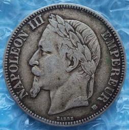 極美品相 好細節 巴西1889年佩特羅二世2000瑞斯大銀幣428 歷史價格詳細信息