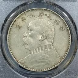 黃油光1910符騰堡3馬克銀幣416 歷史價格詳細信息