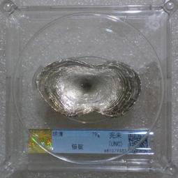 明代銀錠 82?分美品 傳世黑包漿 真品到代12111 歷史價格詳細信息