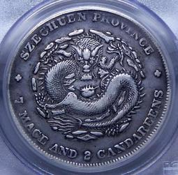 原汁原味PCGS-VF97美國評級~唐繼堯唐側唐軍長像銀幣~447 歷史價格詳細信息