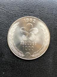 1982年國庫券，壹圓面值，原票，品相如圖，三包，盒子幣 古玩 老物件 舊藏 -4657 歷史價格詳細信息