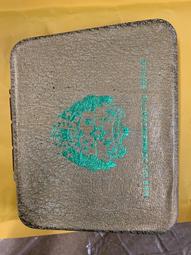 加拿大1968年 卡爾加裡塔紀念大銅章37mm外國錢幣硬幣外幣收藏866【蜂鳥錢幣】 歷史價格詳細信息