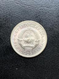 南斯拉夫5仟億鈔票ㄧ張，品相佳 ，祝福您財源廣進 ，日日發大財，可放皮夾（皮包），或放聚寶盆（幫您轉財運），隨機出貨 歷史價格詳細信息