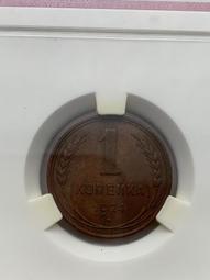 1924年費迪南一世羅馬尼亞1列伊M137，老藏家舊藏自然氧4321 歷史價格詳細信息