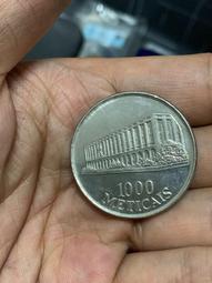 莫桑比克1958年50埃斯庫多 流通舊品 稀少品種 外國紙幣5692 歷史價格詳細信息