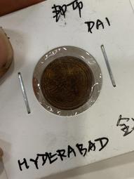 印度邦幣482 歷史價格詳細信息