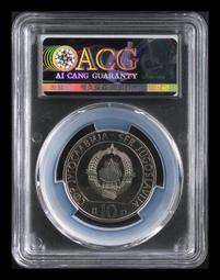 南斯拉夫10第納爾1990年全新UNC外國錢幣保真收藏紙鈔Yugoslavia#紙幣#錢幣#外幣 歷史價格詳細信息