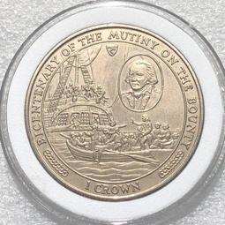 64直徑瑜伽半球普拉提用瑜伽球平衡半球健身速球半球 歷史價格詳細信息