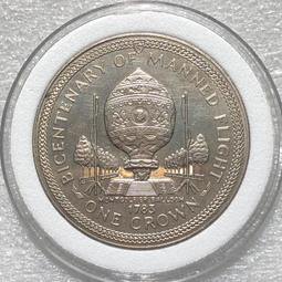 【人人】飛行奧妙初探：解析飛機展翅翱翔的奧祕！  少年伽利略23  人人出版官方商城 歷史價格詳細信息