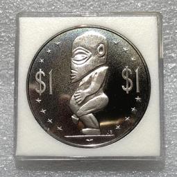 #73-1 克羅地亞 5枚硬幣4027 歷史價格詳細信息