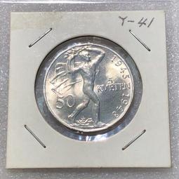 原光布拉格起義3周年銀幣Y026，老藏家舊藏冊子拆出原封紙夾4367 歷史價格詳細信息