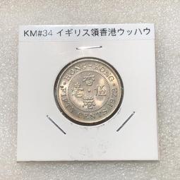伊莎女王登基騎馬大克朗幣E021，直徑38.52mm，重量25165 歷史價格詳細信息