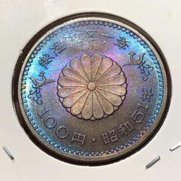 微彩90%銀彎刀雄獅2科蘭銀幣R098，900含銀量，老藏家4090 歷史價格詳細信息