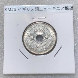 幾內亞 銀幣 Apollo 阿波羅 登月 紀念 250 法郎16392 歷史價格詳細信息