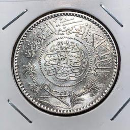 RR084 文久永寶 背波銅幣 共10枚壹標 歷史價格詳細信息