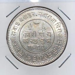 93*95cm)紗窗網 歷史價格詳細信息