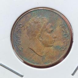 伊拉克1932年老國王版1里亞爾大銀幣145 歷史價格詳細信息