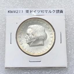 名品印第安人像1分青銅幣E059，1905版，老藏家舊藏傳世5228 歷史價格詳細信息