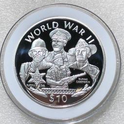 罕見銀質神秘風火輪背佛丘中孔銀幣BR005，佛歷BE24845371 歷史價格詳細信息