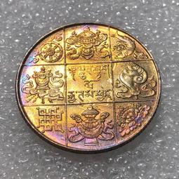 稀少佛家八寶圖案老錢幣D064，直徑23.93mm。正面為人5149 歷史價格詳細信息