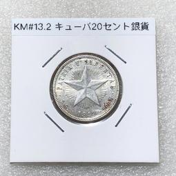 90%銀1912年秘魯坐洋1/2第納爾銀幣M248，老藏家舊4276 歷史價格詳細信息