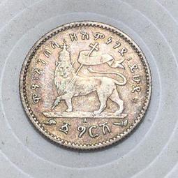 83.5%銀西屬菲律賓阿方索十二世20分銀幣M067，8354356 歷史價格詳細信息