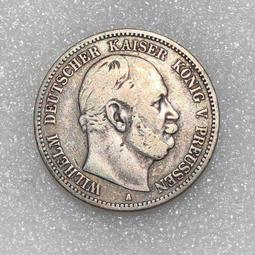 好品德國普魯士1854年威廉四世1格羅申銀幣M118，老藏家4328 歷史價格詳細信息