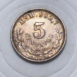 早期墨水瓶(2)~PILOT~百樂~塑膠蓋~空瓶~單瓶價格~隨機出貨~剩圖一右邊那罐~懷舊.道具 歷史價格詳細信息