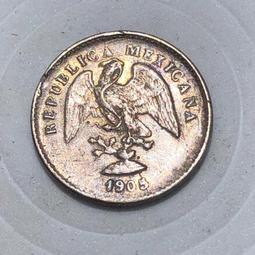 1905年線圈龍 新疆銀幣 龍洋 餉銀五錢 PCGS評級978288 歷史價格詳細信息