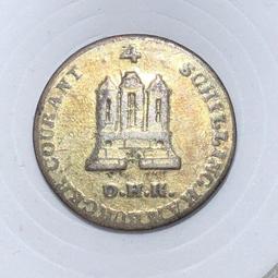 1797年 英國 喬治三世 車輪1便士 大銅幣 流通好品299 歷史價格詳細信息