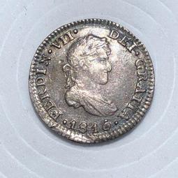 90.3%銀1864年危地馬拉2瑞爾銀幣M256，傳世包漿，4271 歷史價格詳細信息