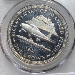 PF-2785 糖果色頭像髮圈 (10入) 糖果色髮圈 束髮圈 髮飾 髮束 髮束繩 高彈力髮圈 歷史價格詳細信息