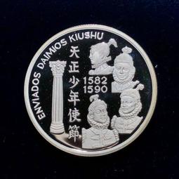 稀少92.5%銀精鑄白鷺銀幣R039，925高銀，鏡面精鑄原4164 歷史價格詳細信息
