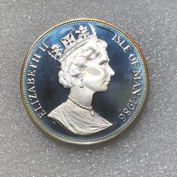 原光1904英國愛德華七世海峽1大樣銀幣12344 歷史價格詳細信息