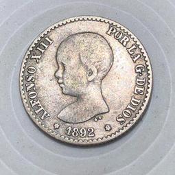 83.5%銀西屬菲律賓阿方索十二世20分銀幣M067，8354356 歷史價格詳細信息