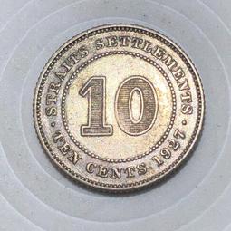 1927年德國興登堡金章 卡爾歌茨作品 36mm 大個頭 2336 歷史價格詳細信息