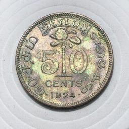 1924年費迪南一世羅馬尼亞1列伊M137，老藏家舊藏自然氧4321 歷史價格詳細信息