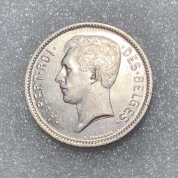 1930 Parochial School 628-32 Washington St Manhattan NYC Old Photo Negative E15 歷史價格詳細信息