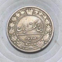 早期伊朗鈔1986年高額2000risls(全新品） 歷史價格詳細信息